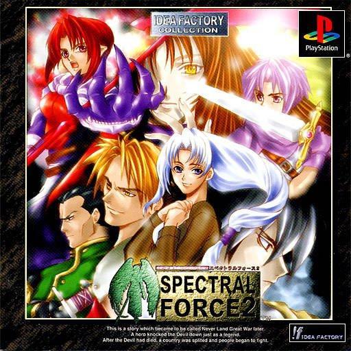 Spectral Force 2 for psx 