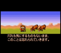 Ganpuru - Gunman's Proof (Japan) for snes 