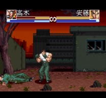 Ossu!! Karate-bu (Japan) snes download