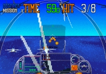 G-LOC Air Battle (World) mame download