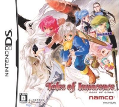 Tales of Innocence for ds 