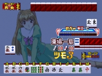 Mahjong Gakuensai 2 (Japan) for mame 