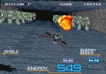 Galaxy Force 2 for mame 