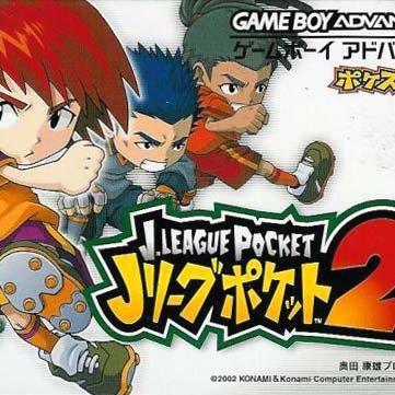 J-league Pocket 2 gba download