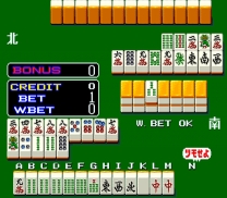 Mahjong Kaguyahime [BET] (Japan 880521) for mame 