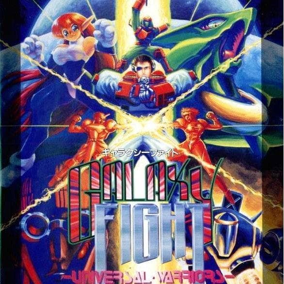 Galaxy Fight: Universal Warriors psx download