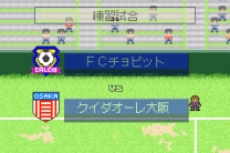 Calciobit (J)(WRG) gba download