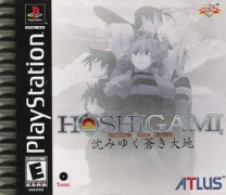 Hoshigami - Running Blue Earth [U] ISO[SLUS-01375] for psx 