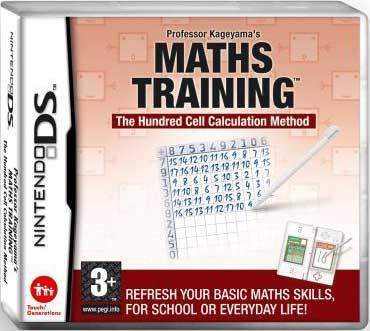 Professor Kageyama's Maths Training: The Hundred Cell Calculation Method for ds 