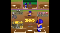 Jikkyou Powerful Pro Yakyuu 2 (Japan) for super-nintendo 