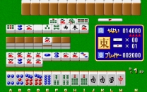 Jibun wo Migaku Culture School Mahjong Hen for mame 