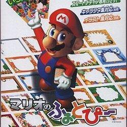 Mario no Photopi n64 download