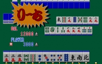 Mahjong Yuugi (Japan set 2) mame download