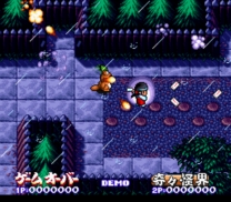 Kiki Kaikai - Nazo no Kuro Manteau (Japan) snes download