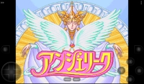 Angelique (Japan) for super-nintendo 