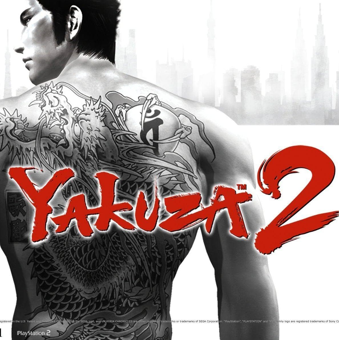 RetroEmulators Yakuza 2 PS2 Rom RetroEmulators Yakuza 2 PS2 Rom