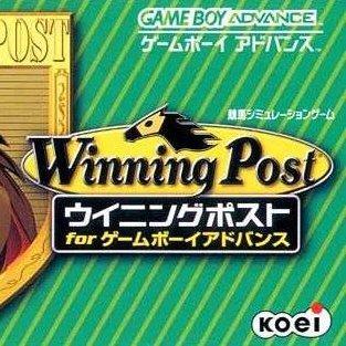 Winning Post for gameboy-advance 