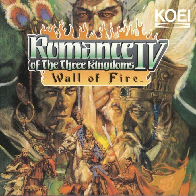 Romance of the Three Kingdoms IV: Wall of Fire for psx 