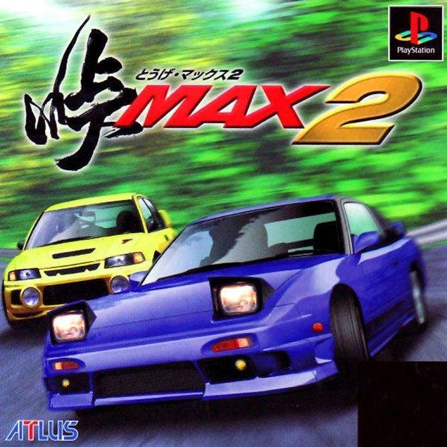 Touge Max 2 for psx 