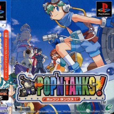 Pop'n Tanks! psx download