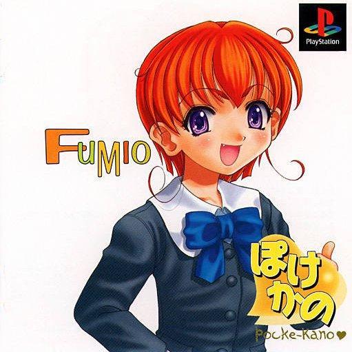 Pocke-kano: Fumio Ueno for psx 