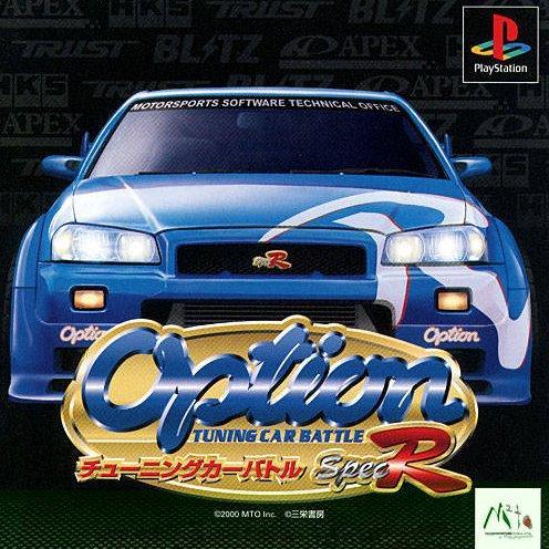 Option Tuning Car Battle psx download