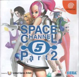 Space Channel 5: Part 2 ps2 download