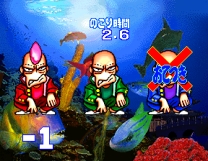 Bishi Bashi Championship Mini Game Senshuken (ver JAA, 3 Players) for mame 