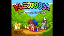 Do-Re-Mi Fantasy - Milon no Dokidoki Daibouken (Japan) for super-nintendo 