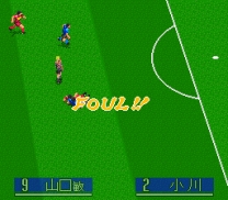 J.League Soccer Prime Goal 2 (Japan) snes download