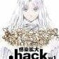 .hack//INFECTION ps2 download