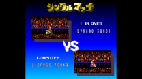 Super Fire Pro Wrestling - Queen's Special (Japan) [En by Phil v1.0] snes download