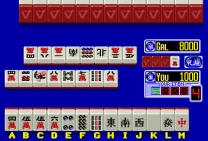 Mahjong Natsu Monogatari (Japan) for mame 