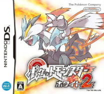 Pokemon - White 2 (v01) (J) for ds 