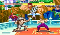 Super Street Fighter II Turbo (Asia 940223) for mame 