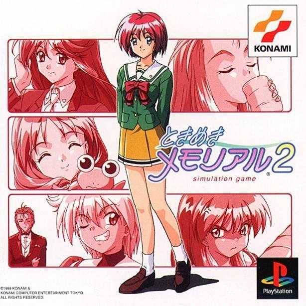 Tokimeki Memorial 2 for psx 