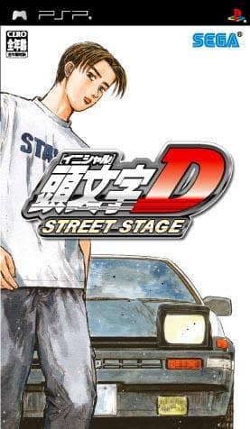 Initial D: Street Stage for psp 