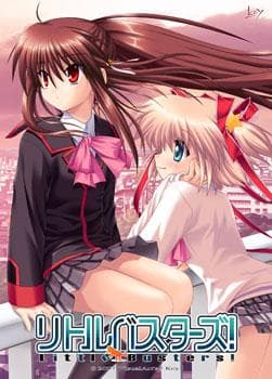 Little Busters! for psp 