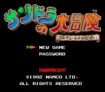 Sandro no Daibouken - Valkyrie Tono Deai (Japan) snes download