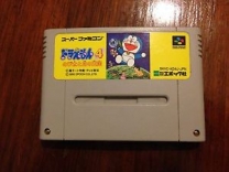 Doraemon 4 - Nobita to Tsuki no Oukoku (Japan) [En by Sgt. Bow v0.94b] (~Doraemon 4 - In the Moon Kingdom) snes download