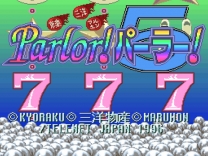 Parlor! Parlor! 5 (Japan) snes download