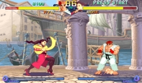 Street Fighter Alpha 2 (Euro 960229) for mame 