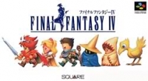 Final Fantasy IV (Japan) snes download