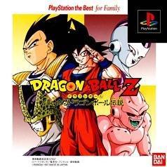 Dragon Ball Z Legends psx download