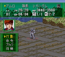 Battle Robot Retsuden (Japan) snes download