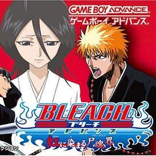 Bleach Advance: Kurenai ni Somaru Soul Society for gba 