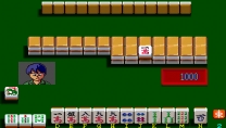 Mahjong Hourouki Part 1 - Seisyun Hen (Japan) mame download