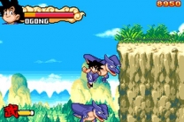 Dragon Ball - Advance Adventure (K)(Independent) for gba 