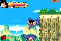 Dragon Ball - Advance Adventure (K)(Independent) gba download