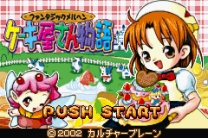 Fantasic Marchen Keekiyasan Monogatari and Doubutsu CharaNavi Uranai Koseishinrigaku (J)(Evasion) gba download